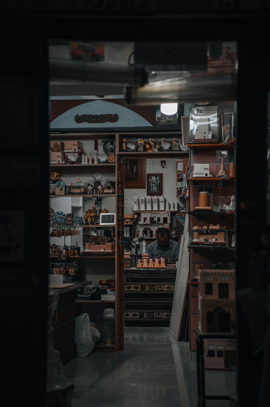 store interior with security